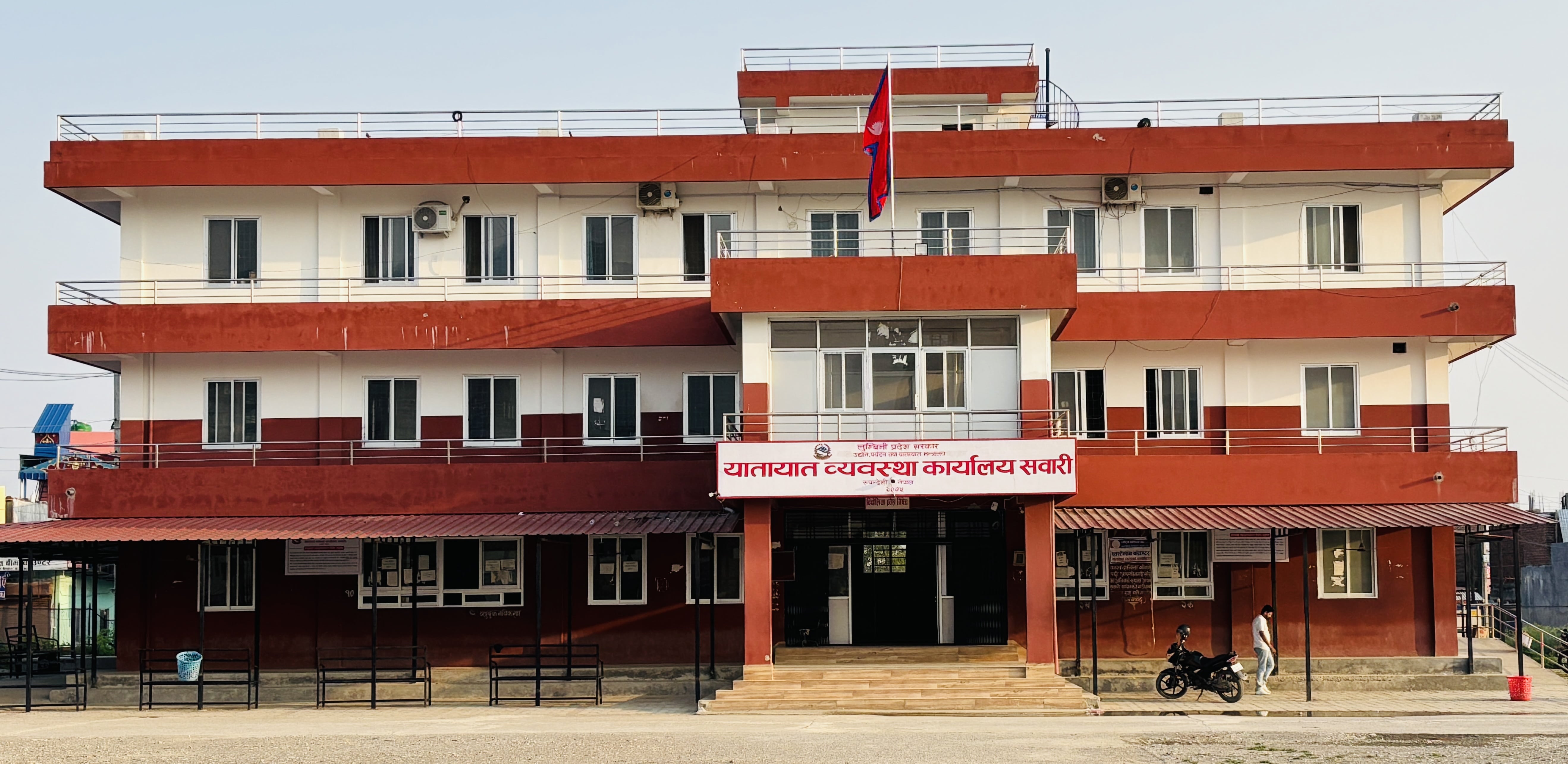 How to Renew Scooter’s Bluebook in Butwal – Real Experience & Cost (2025)