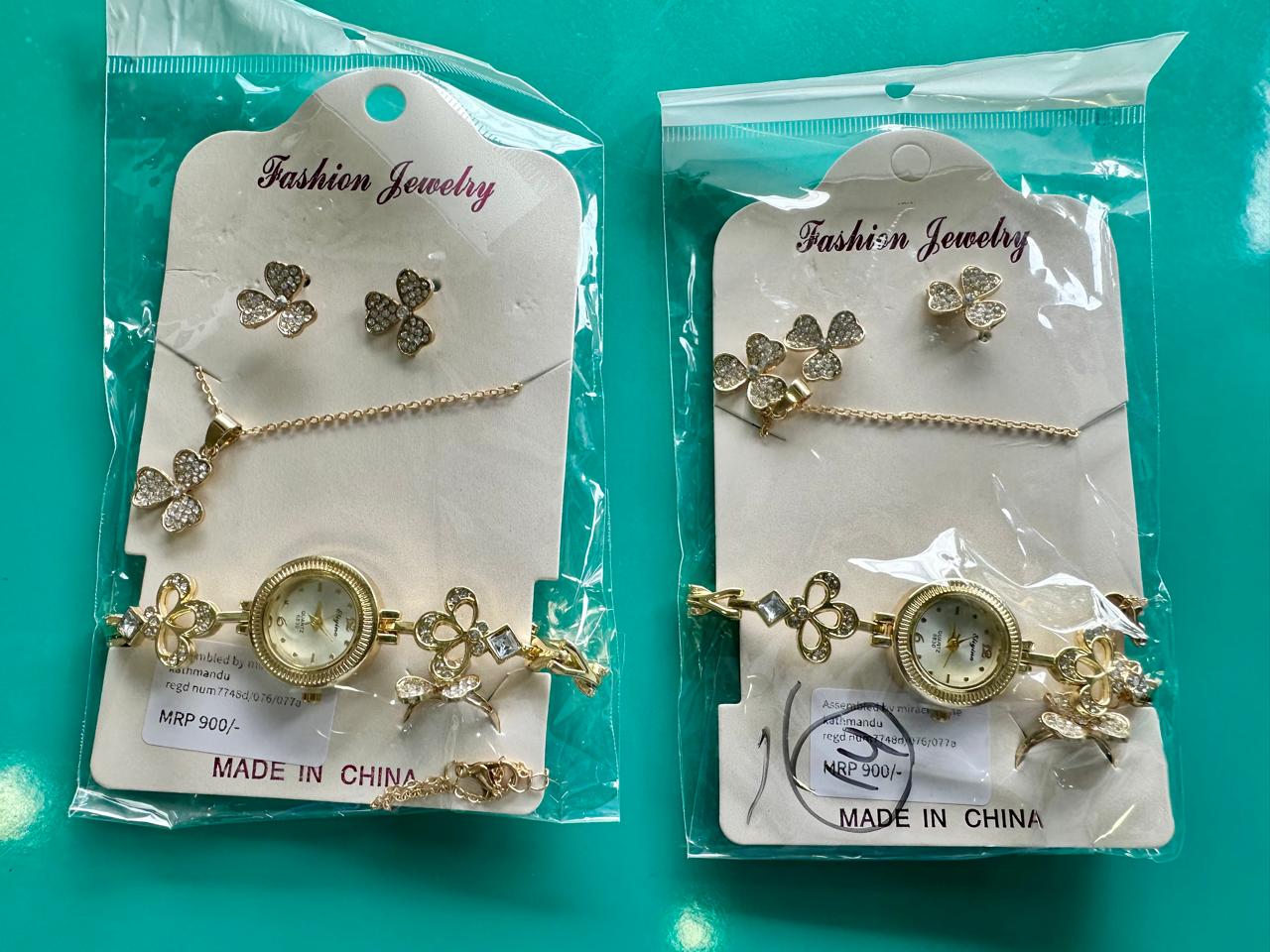 ladies set w wrist band watch