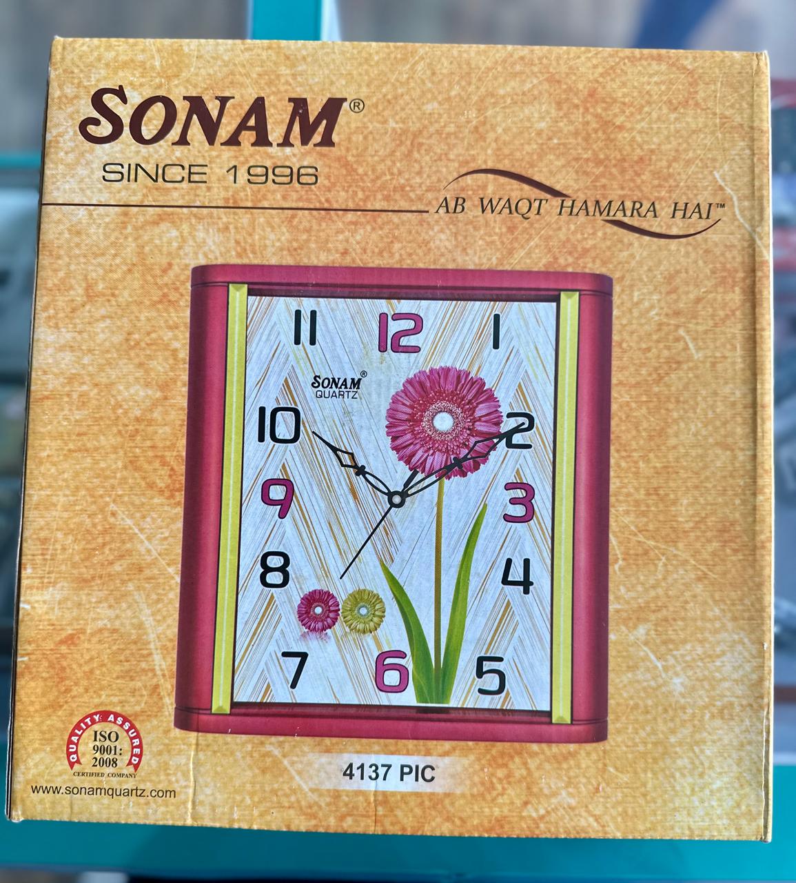 sonam wall clock 1407