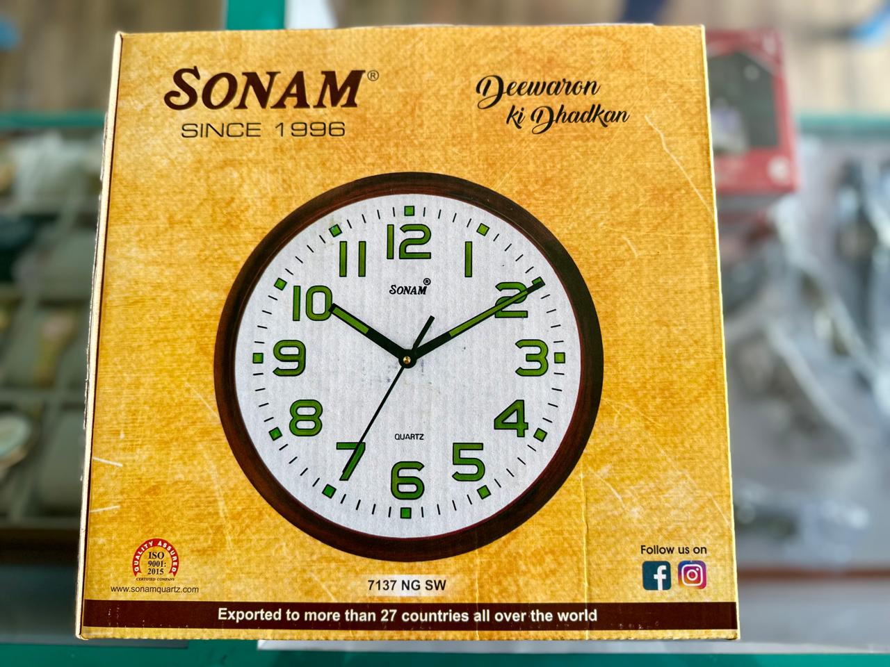 sonam wall clock 4457 plain