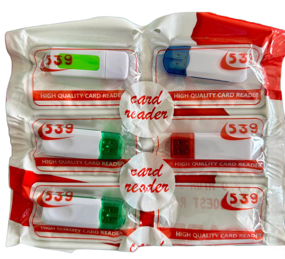 539 high speed card reader