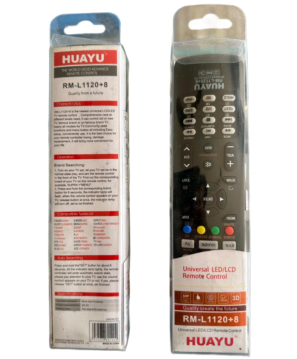 Huayu most advance remote control