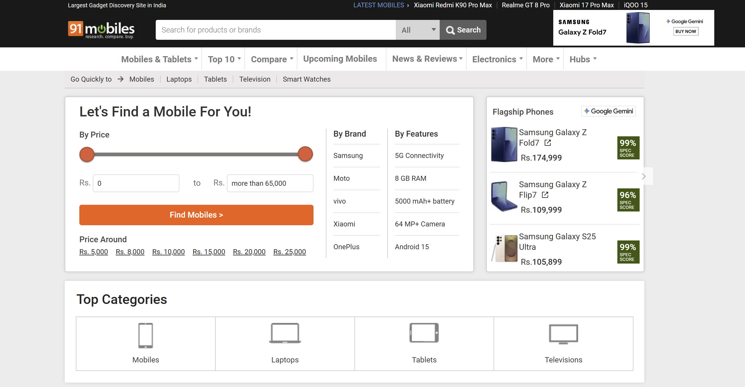 91mobiles – India’s Trusted Smartphone Comparison & Tech Review Platform (2025)